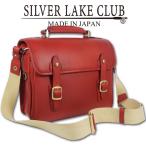 シルバーレイククラブ SILVER LAKE CLUB オイルレザー ショルダーバッグ B5 メンズ レッド系 赤 日本製 定価44,000円 エイジング 風合い感 牛革 オールレザー
