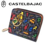 ショッピングミニ財布 カステルバジャック CASTELBAJAC 牛革 二つ折り財布 ミニ財布 レオパール レディース メンズ  男女兼用 ブラック プレゼント ギフト 無料ラッピング可能