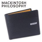 ショッピングマッキントッシュ マッキントッシュフィロソフィー MACKINTOSH PHILOSOPHY 牛革 二つ折り財布 ロイヤル メンズ ブラック 黒 日本製 定価20,900円 プレゼント 無料ラッピング可能