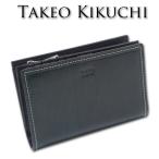 ショッピング牛革 展示品 タケオキクチ TAKEO KIKUCHI 牛革 ミドル財布 二つ折り財布 シーズン ダークグリーン メンズ 参考定価19,800円 レザー 箱なし