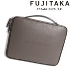  Fujita ka кожа Smart кейс shopa-3 648261 FUJITAKA сделано в Японии B5 серый клатч ручная сумочка compact сумка органайзер вспомогательный сумка 