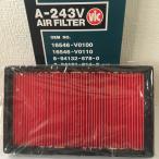 スカイライン HR32 HCR32 エアクリーナー エアエレメント 日産 AY120-NS001 人気のVIC 日本製 エアーエレメント A-243V レターパック送料無料