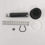  Cedric Gloria 430 clutch master kit clutch master cylinder repair kit 5/8 mail service shipping 