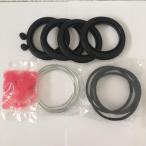 マーク2 MX35 MX45 MX40 MX41 MX43 LX40 フロント キャリパーシールキット 左右セット キャリパーのオーバーホールに クリックポスト送料無料