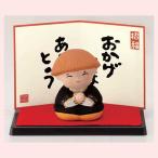 (2P комплект ).. закон .1307