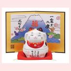 彩絵福夢箸置きセット1358