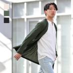 カーディガン メンズ サマーニット ロングカーディガン 薄手 長袖 春夏秋 ユニセックス モード 韓国系 綺麗め 黒 アイボリー カーキ ブラック M L XL