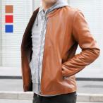レザージャケット メンズ 本革 ラムレザー 羊革 キャメル レッド 赤 ブルー 青 ブラック 黒 M L XL 2L ライダース 革ジャン リアルレザー 春 秋 EVOLUTION 51531