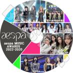 K-POP DVD aespa CUT 2020-2022 MUSIC Awards -エスパ KPOP DVD