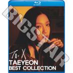 Blu-ray 少女時代 TAEYEON 2023 SPECIAL EDITION - To. X INVU K-POP ブルーレイ SNSD GIRLS GENERATION テヨン ブルーレイ