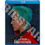 Blu-ray G-Dragon 2025 SPECIAL EDITION - TOO BAD DRAMA POWER 他 - K-POP ブルーレイ BIGBANG ビッグバン G-DRAGON GD ジードラゴン ジヨン GD ブルーレイ
