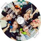 K-POP DVD Cignature 2024 PV/TV - Poongdung Smooth Sailing シグネチャー KPOP DVD