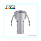 toyoks кулачковый замок переходник шланг соединительная муфта OPW 633-C AL 1(25mm) aluminium сплав шланг автомобиль nk
