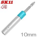 SK11 セミロングソケット 10mm インパクトソケット 充電インパクトドライバー用 電動