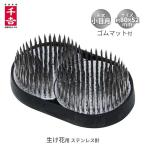  тысяч .. гора маленький день месяц 80×52mm stain игла ваза для цветов сырой . цветок живые цветы .... талон The n....