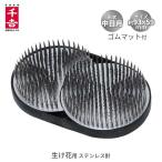  тысяч .. гора средний день месяц 93×59mm stain игла ваза для цветов сырой . цветок живые цветы .... талон The n....