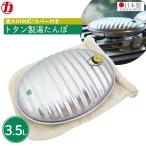 商品画像2