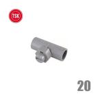 TSK wall Mist душ flat type 20A T-20SN(HH) наружный Mist кондиционер опрыскиватель разбрызгивание воды кондиционер сельское хозяйство для животноводство для ПВХ труба для ПВХ труба для 