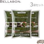 フジック多肉植物の土かわりベラボン...