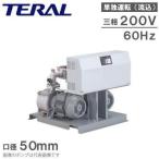 テラル 加圧給水ポンプ NX-LAT501-61.5-e