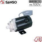  круговорот насос маленький размер для морской воды трехфазный электро- машина магнит насос PMD-0531B2B2 14mm антифриз примечание входить насос напорный для насос аквариум насос ...