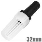  бамбук. . есть поли стрейнер 32mm 32A 1-1/4 дюймовый . скважинный насос скважинный насос для бытового использования водоснабжение насос .. исключая .. труба детали шланг ниппель детали 