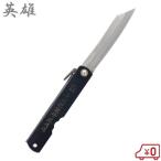  герой режущий инструмент . после .AH7. после нож маленький меч складной нож складной нож . после нож работа с кожей бамбук умение плотничный инструмент электрик нож уличный 