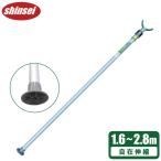 幅広 枝受けホルダー付 枝受け支柱 1〜12本セット 突 果樹 農業用支柱 果樹支柱 園芸支柱 枝受支柱 添え木 そえぎ 枝の支柱 枝支柱 軽量 5本 10本