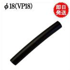 ... вентилятор распорка подключение резина шланг компрессор вентилятор насос детали 