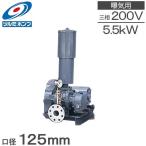  Tsurumi насос roots вентилятор RSR-125 5.5kw трехфазный 200V 125mm Tsurumi насос компрессор вентилятор .. вентилятор воздушный насос 
