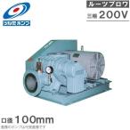  Tsurumi насос roots вентилятор 5TBE100H 3.7kw 200V 100mm Tsurumi насос компрессор вентилятор .. вентилятор воздушный насос 