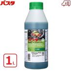バスタ 除草剤 除草液 1L 1000ml 希釈タイプ 散布 噴霧 畑 果園 畦 水田 稲 雑草対策 家庭菜園 庭 駐車場