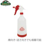  безопасность 3 360 раз все свободный рука спрей 1L SAFH-1000 полив опрыскиватель разбрызгивание воды контейнер распылитель 