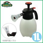  безопасность 3. туман спрей 1L 180 раз заменяемый форсунка есть SAN-1000 распылитель ручной маленький размер опрыскиватель авто спрей . давление тип разбрызгивание воды контейнер . давление тип убийца сорняков 