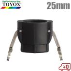 toyoks кулачковый замок переходник me винт 633-DB-PP 1(25mm) полимер производства кулачковый замок соединительная муфта шланг контактный рука шланг joint 