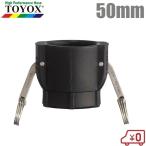toyoks кулачковый замок переходник me винт 633-DB-PP 2(50mm) полимер производства кулачковый замок соединительная муфта шланг контактный рука шланг joint 