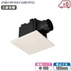  Япония электро- . вытяжной вентилятор вытяжной вентилятор для ванной потолок вытяжной вентилятор AF-25T(S) 180mm чуть более слабый переключатель канал для потолок для ванна для модуль с ванной канал вентилятор туалет 