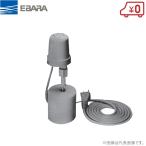 .. завод водоснабжение . давление оборудование . аквариум HPT-30FA HPT-50FA HPT-50GA HPT-100GA для полный вода сигнал тревоги контейнер MK-20 Ebara насос водоснабжение . давление насос детали бак 