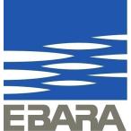 ... шт насос 100SG/125SF/125SG/150SE/150SF для Grand прокладка 3 шт. комплект Ebara насос детали круговорот насос водоснабжение насос 