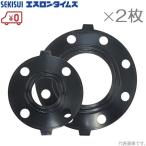 es long EPDM резина прокладка 2 шт. комплект 25A все /JIS10K фланец прокладка трубы материал 