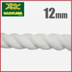  якорь трос канат span ester rope 12mm×20m Ester Span трос грузовик трос сырой река 