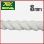  якорь трос канат span ester rope 8mm×50m Ester Span трос грузовик трос крепление для багажа трос упаковка материал сырой река 