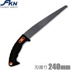  обрезка пила 240mm обрезка пила обрезка пила фруктовое дерево обрезка пила futoshi ветка пила пила пила двор обрезка ширина . растение фруктовое дерево структура . мандарин хурма 