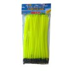 ナイロンコード 草刈り 草刈機 草刈り機 2.4ｍｍ 80本組 ツイストコード 切れ味 刈払い機 替刃 パーツ 部品