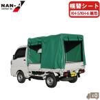 シート ： 通販・価格比較 [最安値.com]