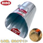 ���_ ���k ���k�^�� ���݊k������ ���݂��� ���W �Ă� ����Ƃ� �����t �W�߂� ���� �|�� �X�R�b�v �_�Ɨp �e�� ���k�� ���k����Y �엿 BK-76