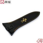 холм ... включая .. включено .55 type No204 для sak сделано в Японии .. включая щипцы .. включая basami.. включая зажим обрезка . покрытие okatsuneOkatsune