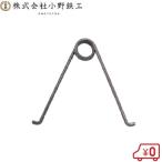 onotetsu рукоятка часть spring изменение spring для замены spring 