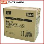 MAX ワイヤ連結釘 400本×10巻×3箱入 50