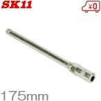 SK11 смазка gun для распорка форсунка HGN-4 молния тип шприц для густой смазки смазка gun для форсунка 